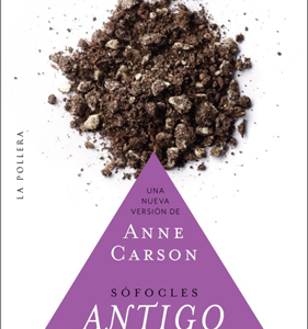 Antigo Nick