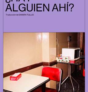 ¿HAY ALGUIEN AHÍ?